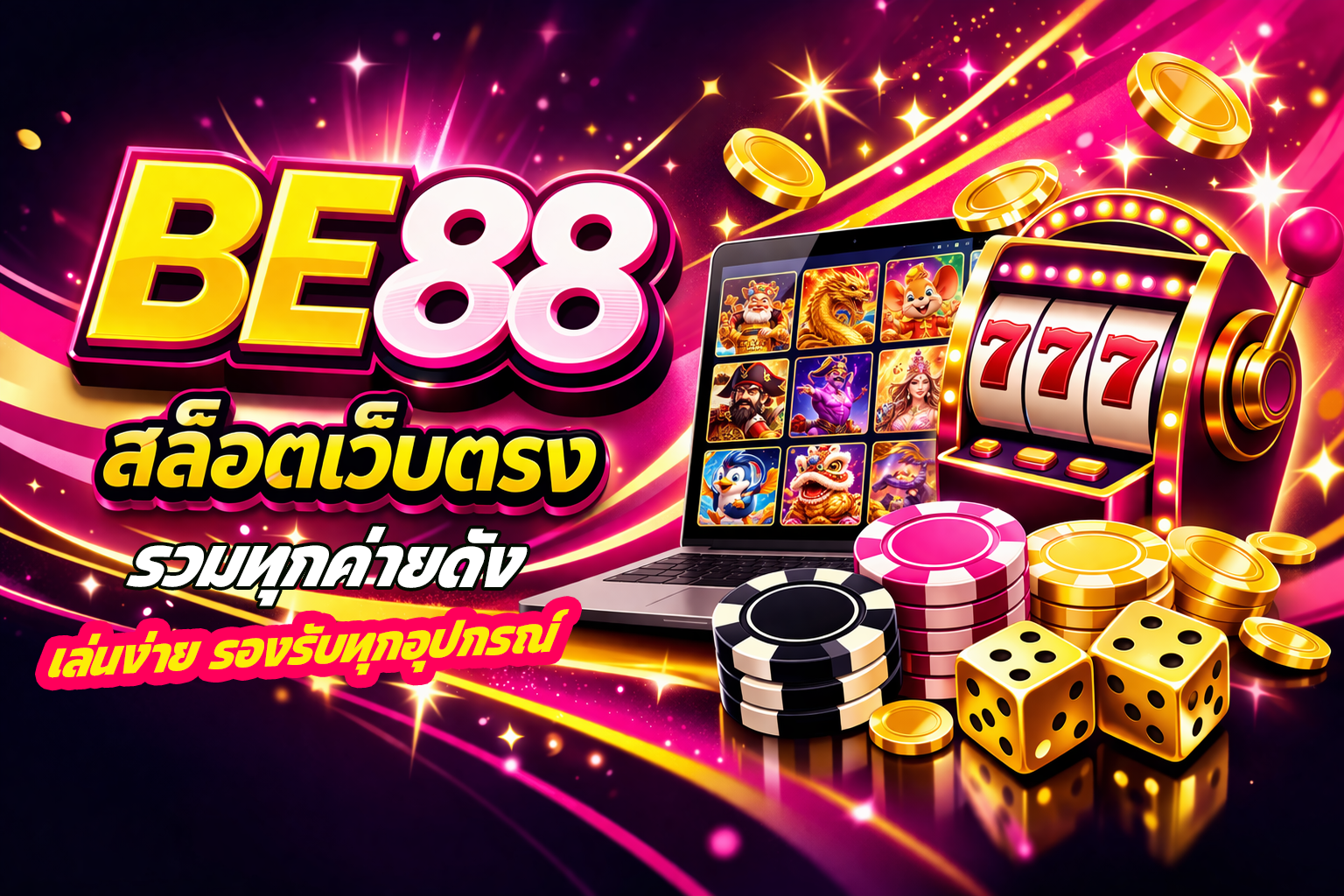 be88