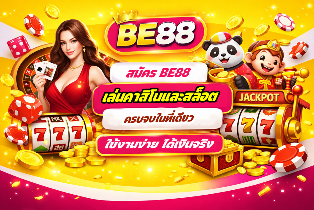 BE88