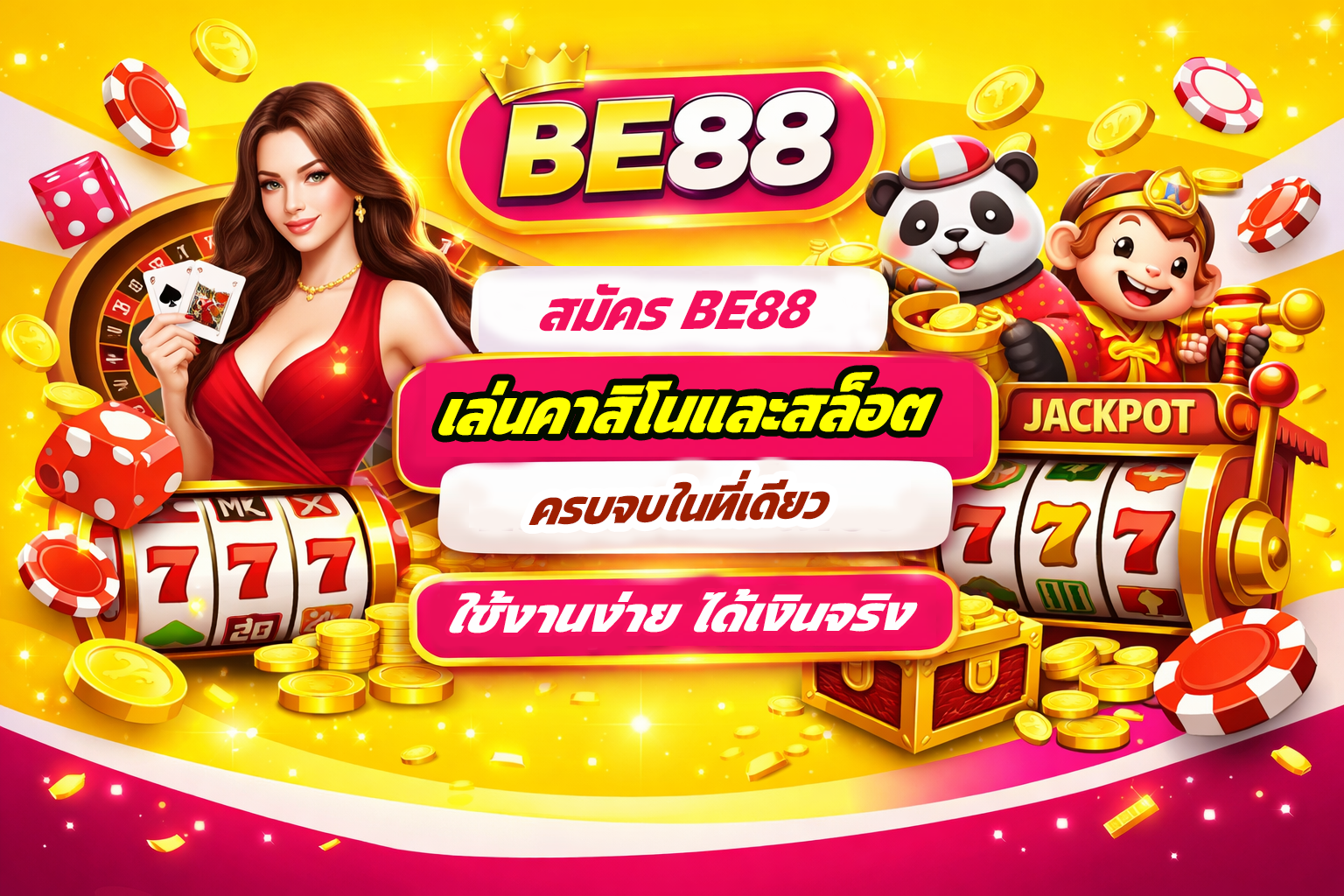 BE88