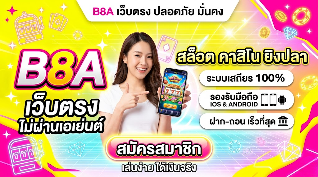 b8a